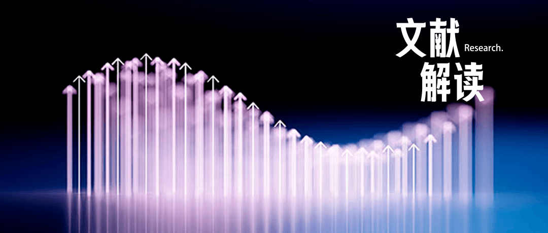 研究前沿｜腫瘤學(xué)經(jīng)典，十年凝一篇。The Hallmarks of Cancer再發(fā)新版本！